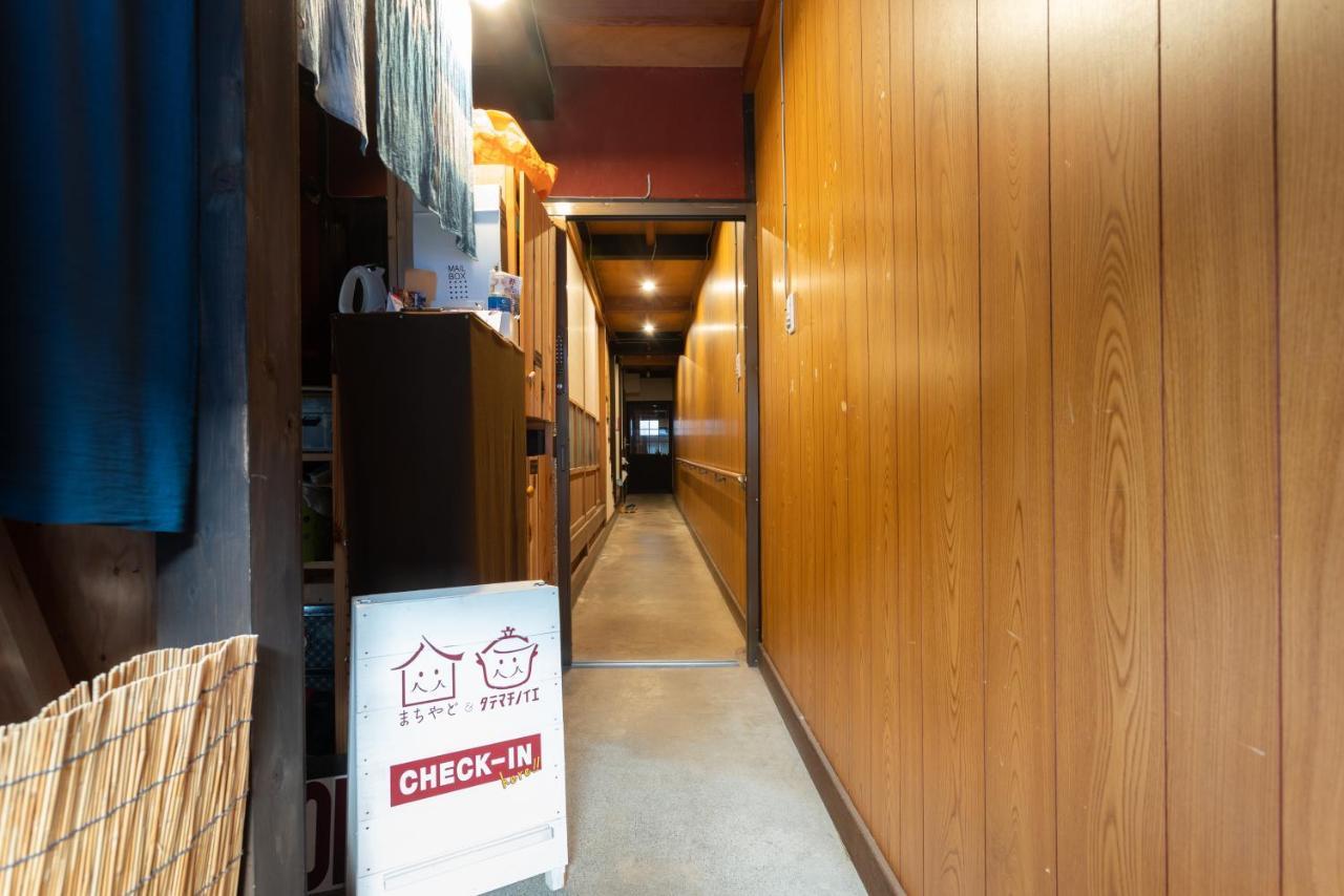 Shared House Tatemachi In Gujo Hachiman 호텔 외부 사진