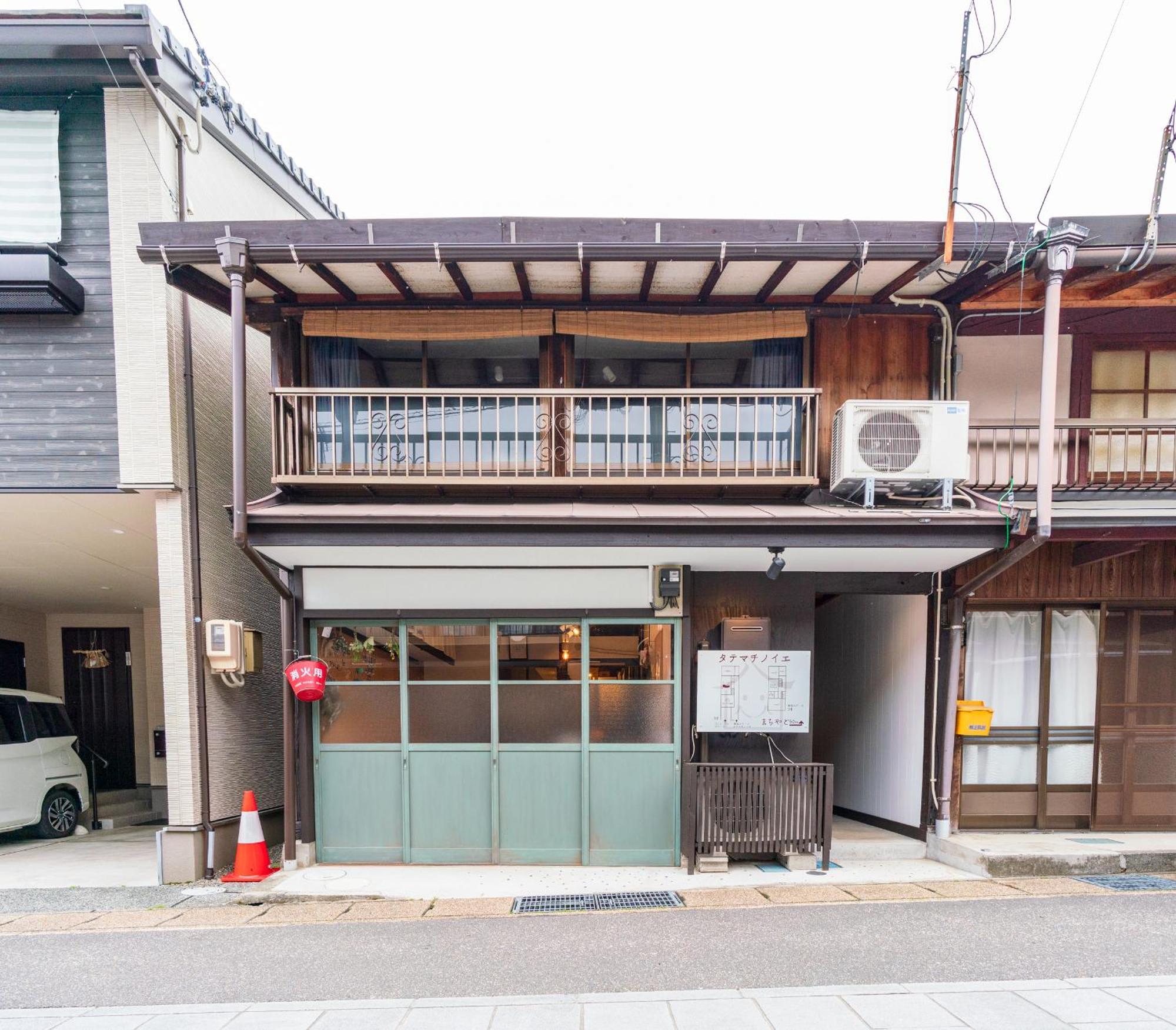Shared House Tatemachi In Gujo Hachiman 호텔 외부 사진