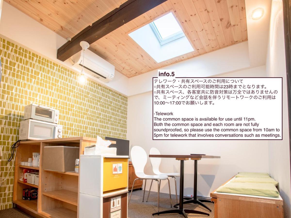 Shared House Tatemachi In Gujo Hachiman 호텔 외부 사진
